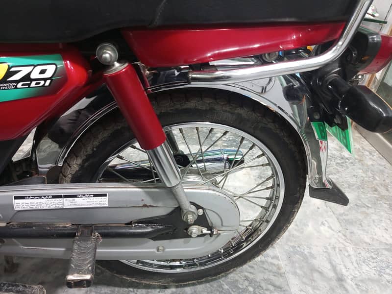 Honda CD 70 2023 3