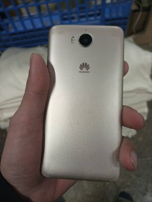 Huawei Y5 2017 2