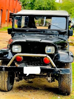 Jeep Cj 7 1975