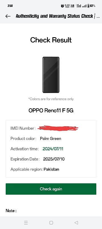 Oppo Reno 11F 5G 8Gb 256Gb 15