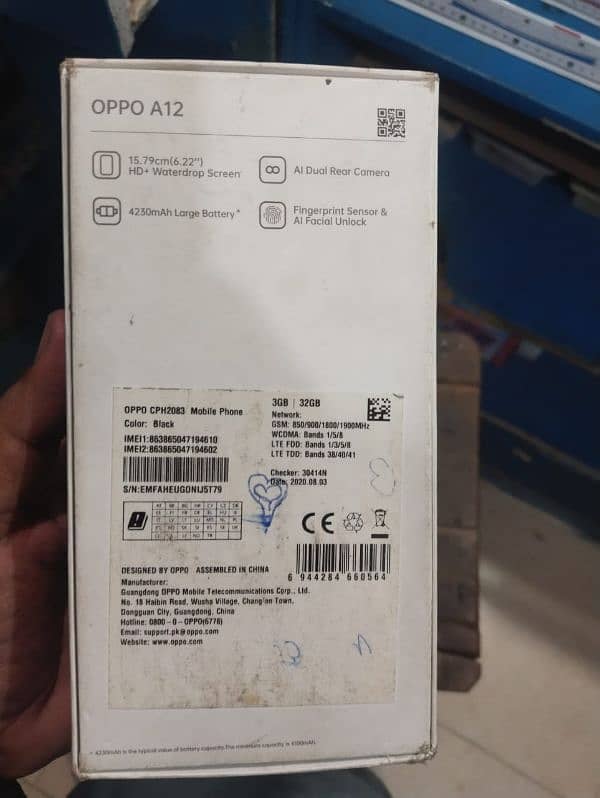 oppo a12  3/32 0