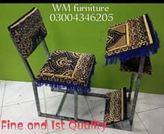 Prayer chair/Namaz chair/Prayer desk/Namaz desk/Study desk/Chair /Desk