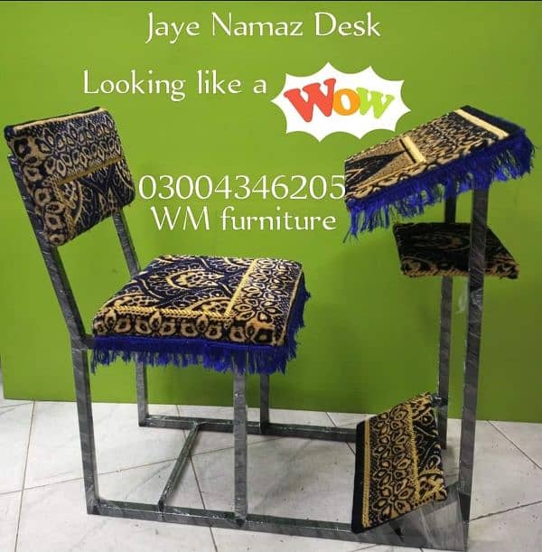 Prayer chair/Namaz chair/Prayer desk/Namaz desk/Study desk/Chair /Desk 10