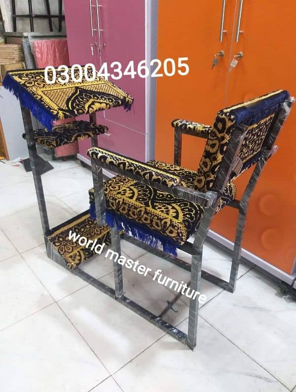 Prayer chair/Namaz chair/Prayer desk/Namaz desk/Study desk/Chair /Desk 19