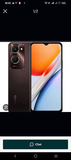 Vivo