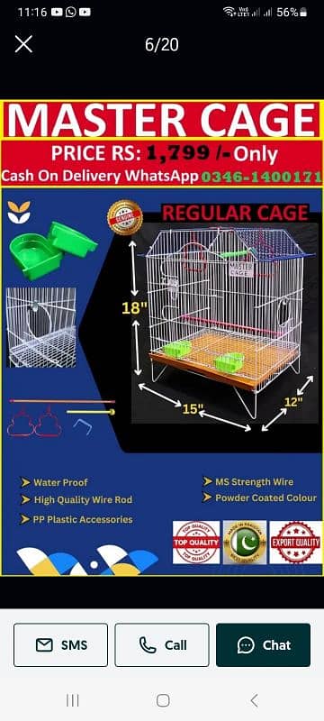 Bird. Cage & Associres 8