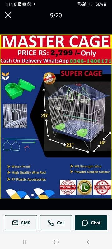 Bird. Cage & Associres 9