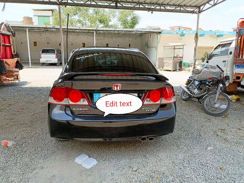 Honda Civic VTi Oriel Prosmatec 2008 11