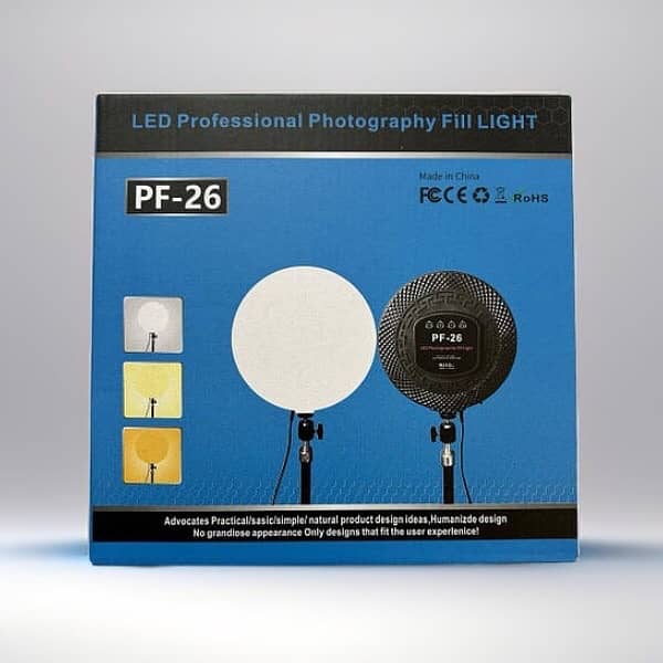 Studio light for photography and videography 2