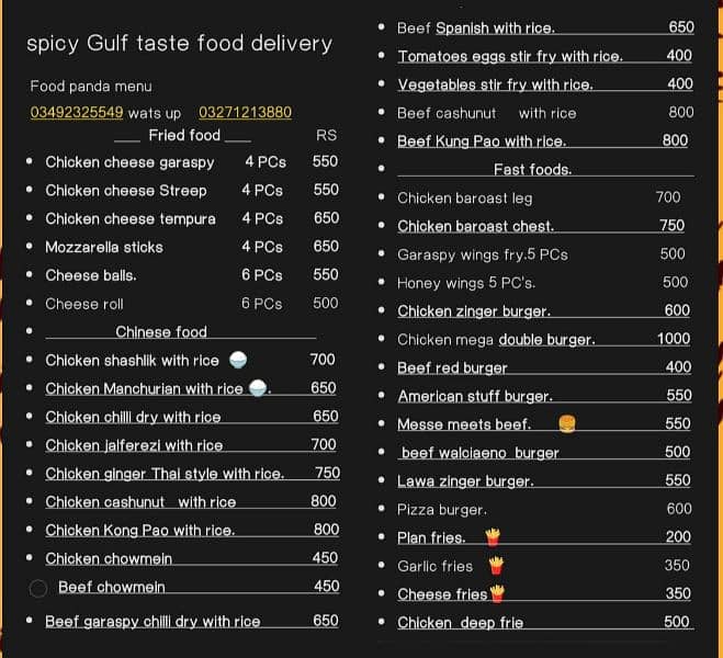 spicy Gulf taste Chinese fast food delivery service 0