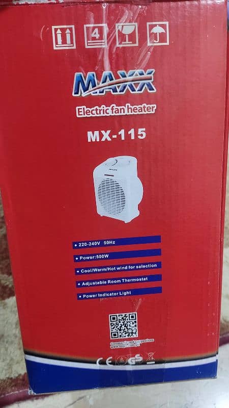 Electric Heater MAX by SOGO 500 Watt 1