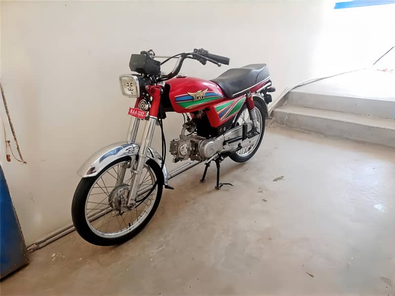 Ravi Premium 70cc Motorcycle - Excellent Condition, 0