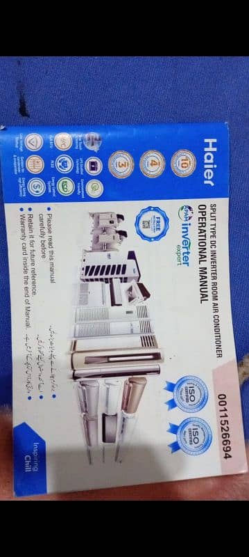 Ac haier Ton Dc invertor 3