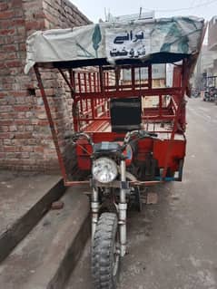 united Loder riksha for sale