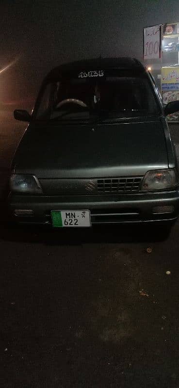 Suzuki Mehran VXR 2014 1