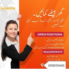 online jobs/full time/part time/simple typing jobs for boys and girls