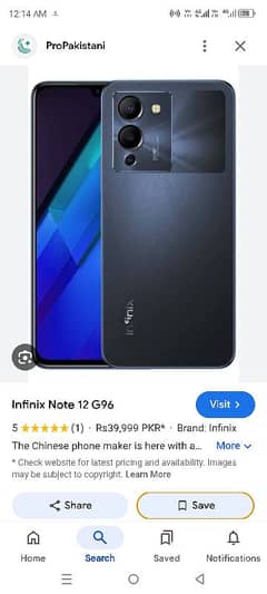 Infinix note 12 pro 16/256