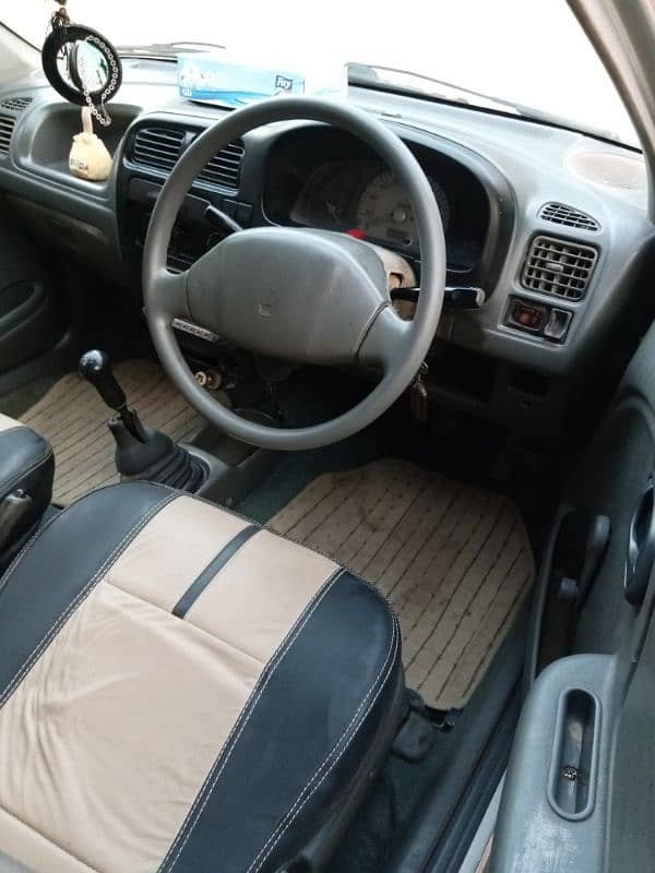 ALTO VXR 2005 COOL BEIGE URJENT SALE 10