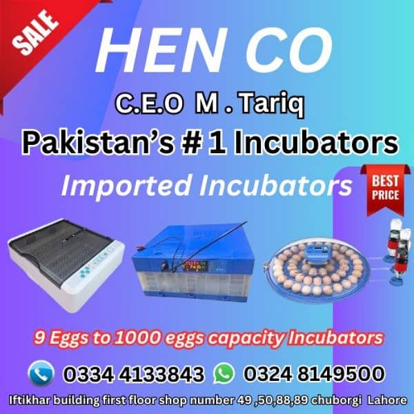 Automatic incubators imported branded and henco made 0