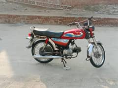 03448033600 Dhoom bike copy original hai file ni hai