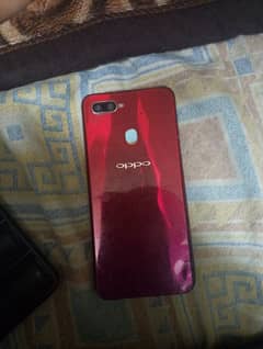 OPPO