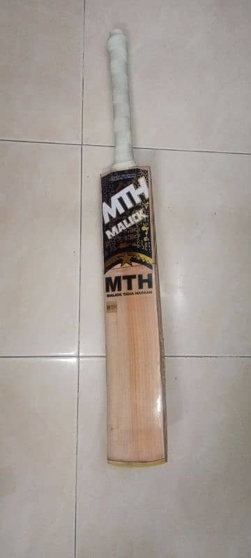 hard ball bat 2