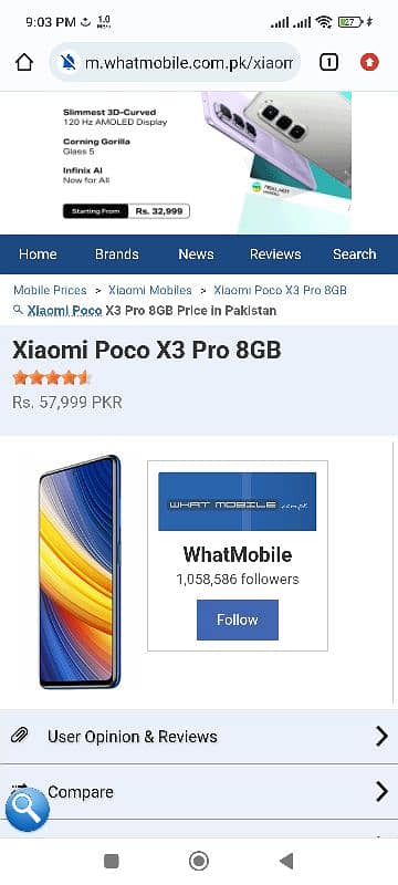 Poco x3 pro 8.256 9