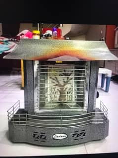 Gas Heater