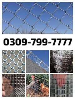 Jali chain link Security Razor wire Barbed wire Concertina wire Fence