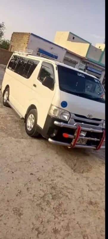 Toyota Hiace 200 Buxa 8