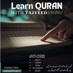 online Quran Qaida namaz prhai jaty hain