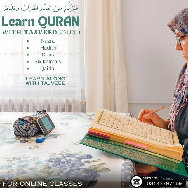 online Quran Qaida namaz prhai jaty hain 3