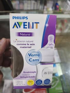 Philips Avent Glass Feeder 120 ml