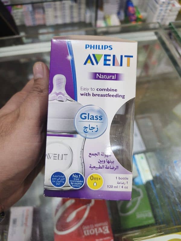 Philips Avent Glass Feeder 120 ml 3