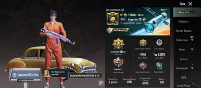 id PUBG mobile