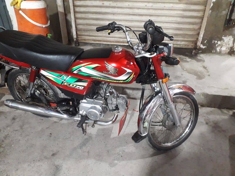 honda 70 model 2022 0