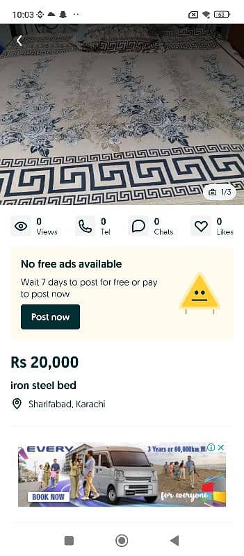 iron bed 2