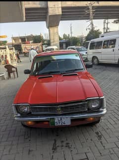 Toyota Corolla 1974