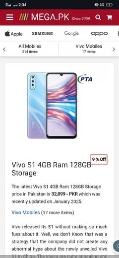 Vivo s1 4gb 128gb RS. . . 11500. . . tora penal demij  hai 03187780866