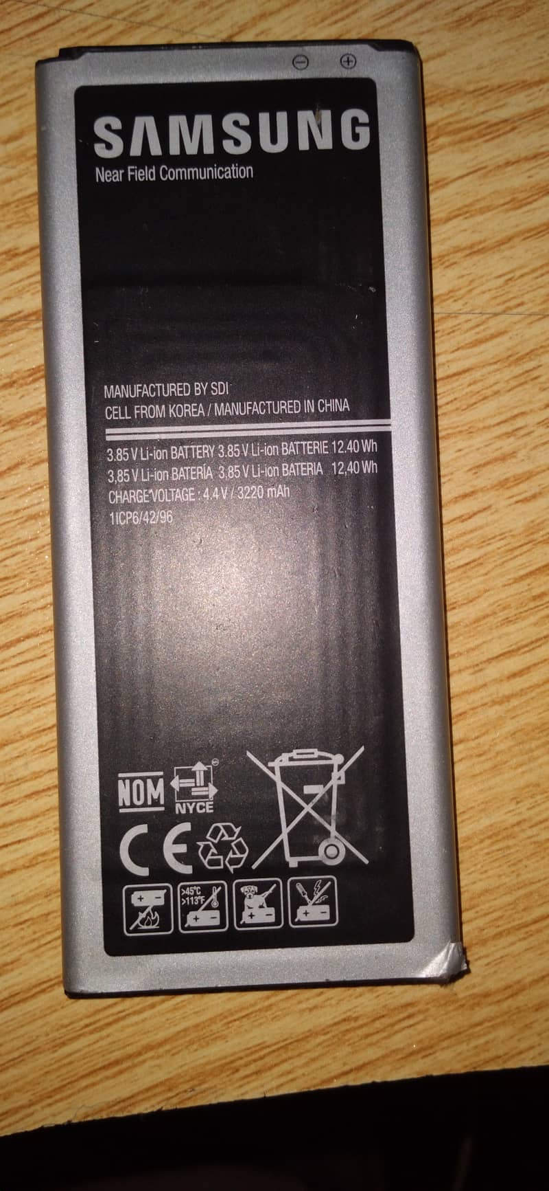 Samsung Galaxy Note4 Original Battery 2