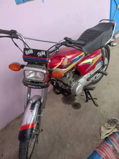 Honda 125, Model 2019