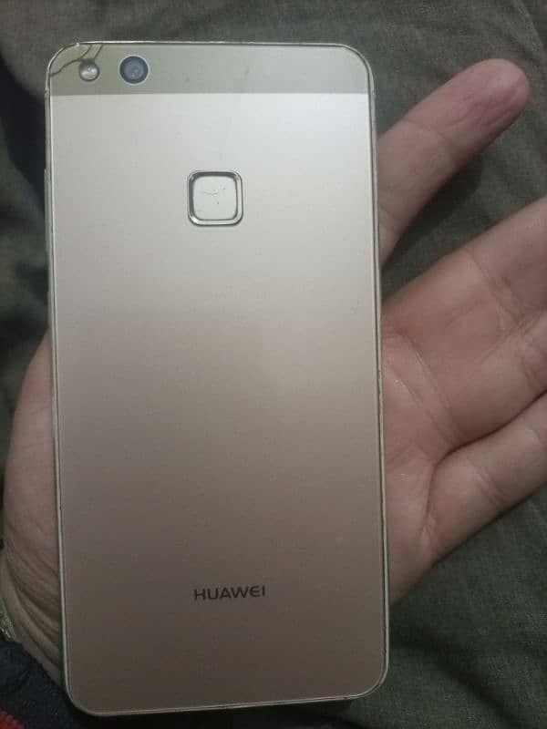 HUAWEI P10 LITE 1