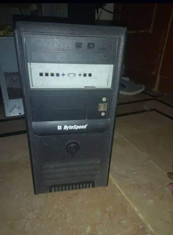 Budget gaming PC 2