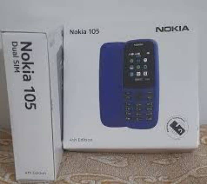 Nokia 105 4G 2024 5