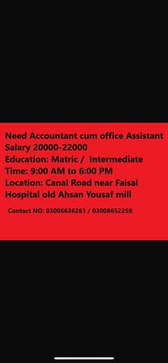 NEED A JUNIOR ACCOUNTANT / office Assistant