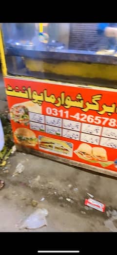 Burger Counter  WhatsApp contact:  03089242118