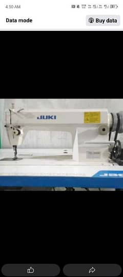 juki 5550 New