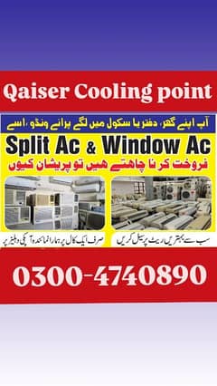 Sale Your Old Used AC in best price