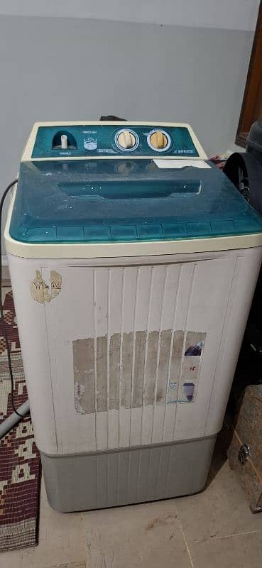 Hair washing machine 1