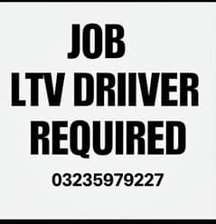 LTV driver job in Rawalpindi Islamabad